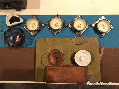 茶藝文化之走進茶世界 第30期 茶道文化傳播